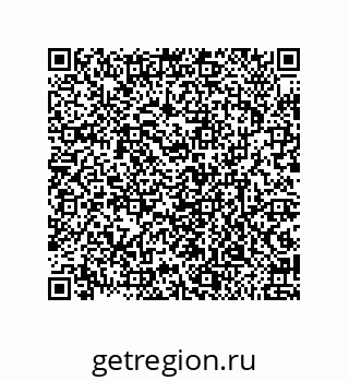 79632493510