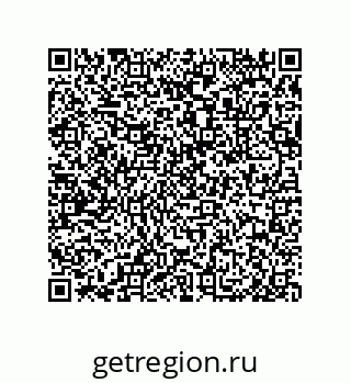 79632493520