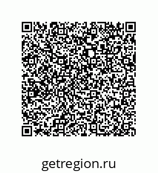 79632493530