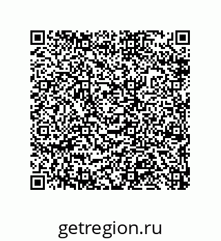 79632493746