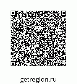 79632493780