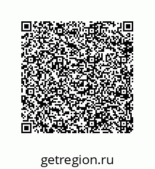 79632493801
