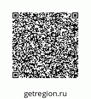 79632493841