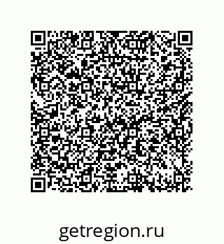 79632493866