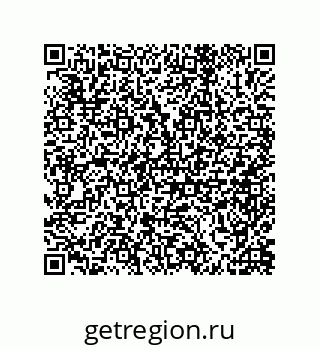 79632493870