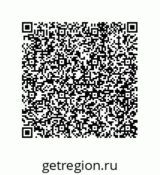 79632493872