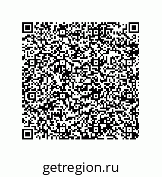 79632493900