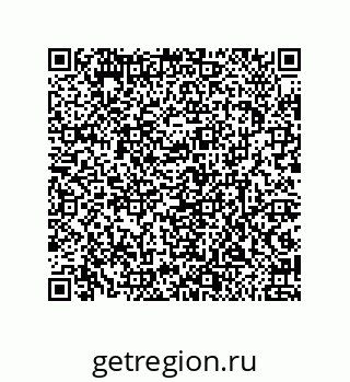 79632493920