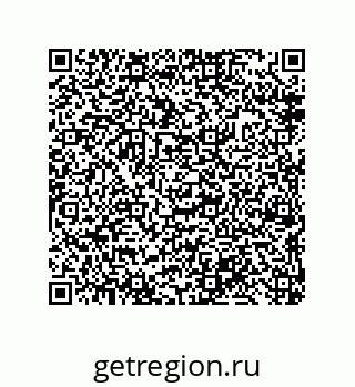 79632493921