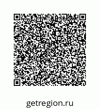 79632493923