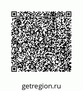 79632493945