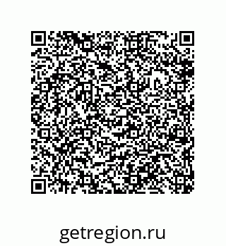 79632494001