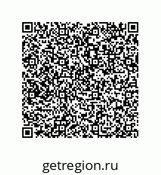 79632494005