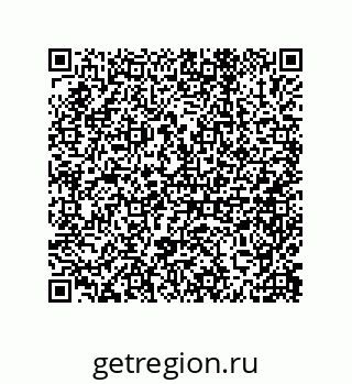 79632494069