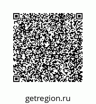 79632494070
