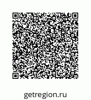 79632494121