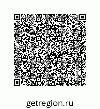 79632494122