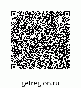 79632494130