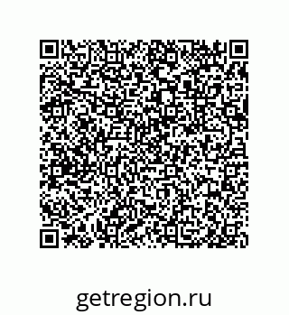 79632494137