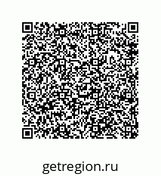 79632494261