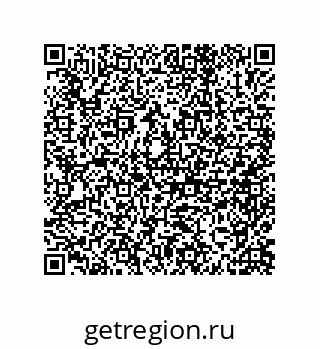79632494262