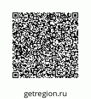 79632494299