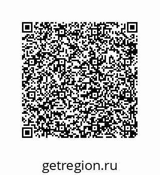 79632494330
