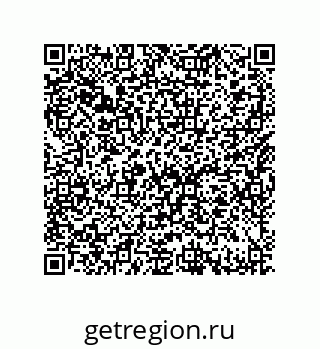 79632494331