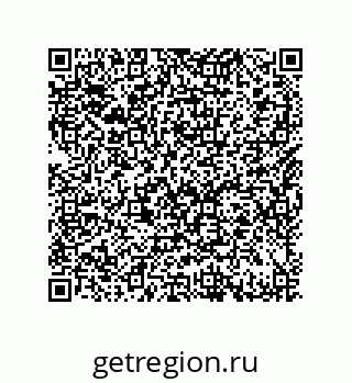 79632494333