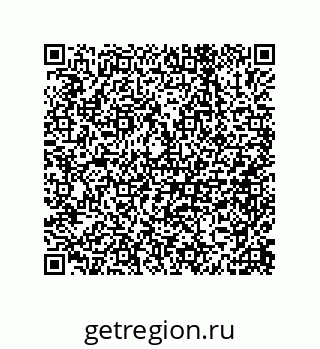 79632494386