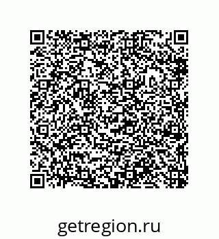 79632494390