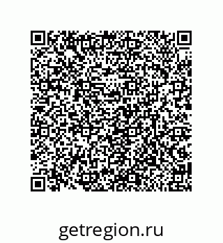 79632494459