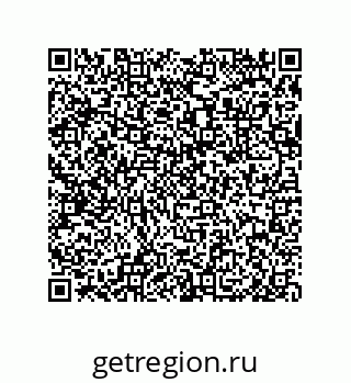 79632494482