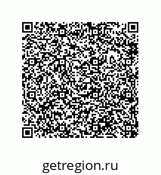 79632494490