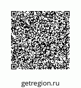 79632494511