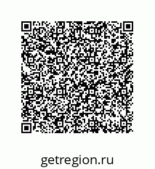 79632494512