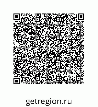 79632494538