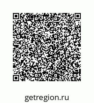 79632494567