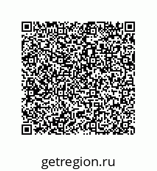79632494600