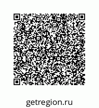 79632494617