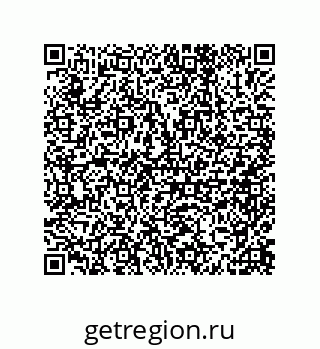 79632494656