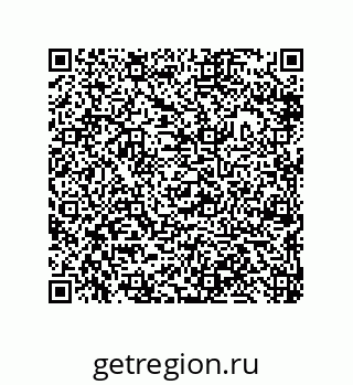 79632494659