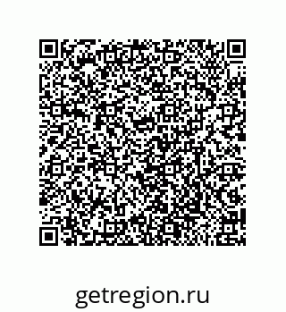 79632494696