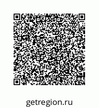 79632494700