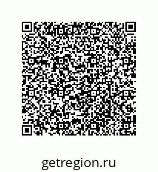 79632494717