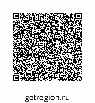 79632494722