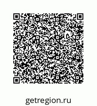 79632494767
