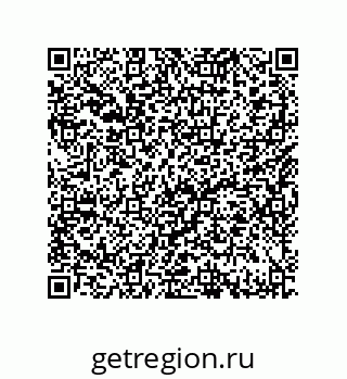 79632494770