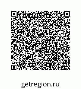 79632494780