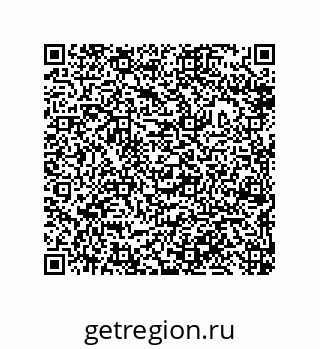 79632494801